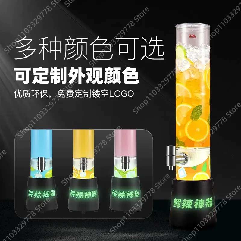 Elevate your bar or KTV experi - огляд і ціна Wine Draft Beer